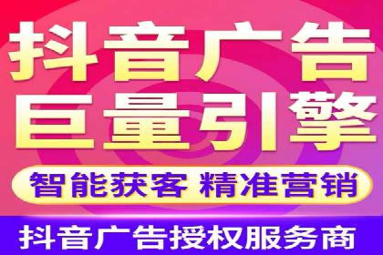 医疗行业SEM推广的成功与挑战